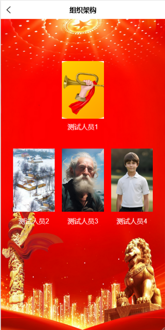 图片5