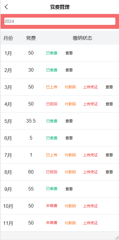 图片10