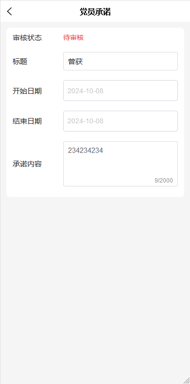 图片12