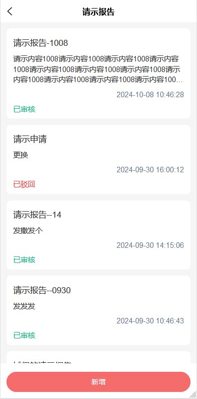 图片14