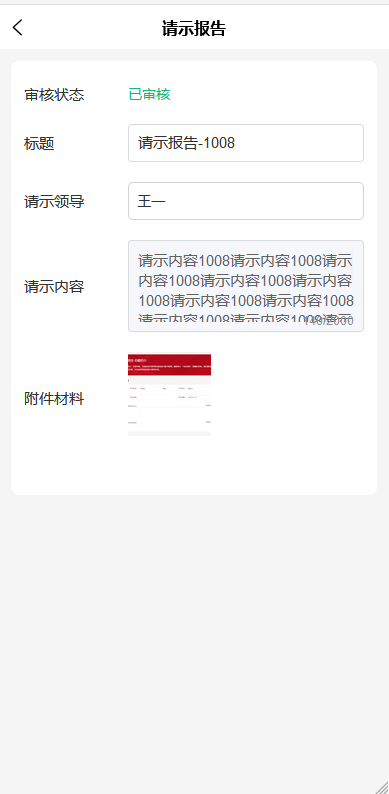 图片15