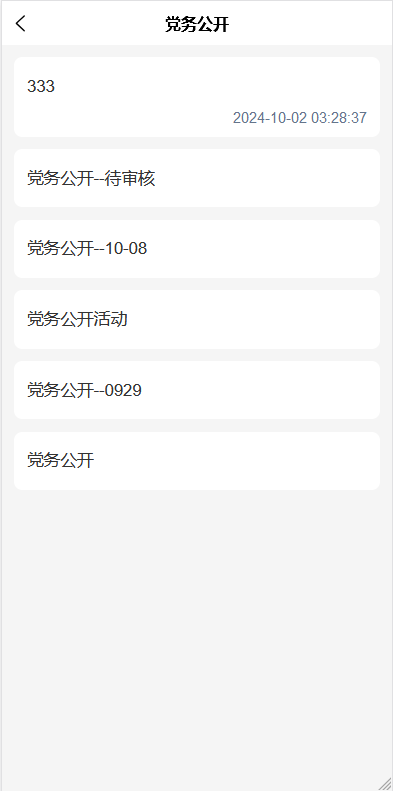 图片16