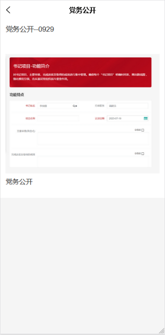 图片22