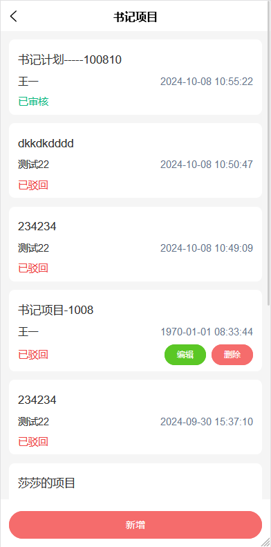 图片18