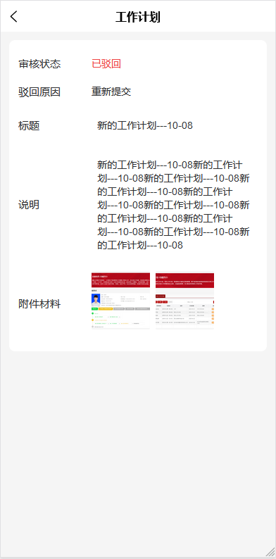 图片21