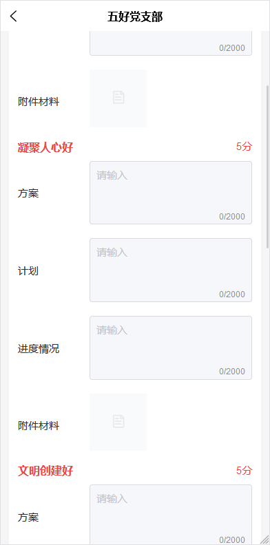 图片25