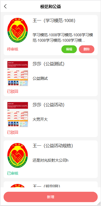 图片26