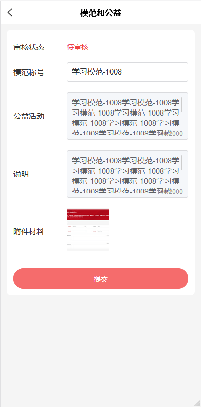 图片27