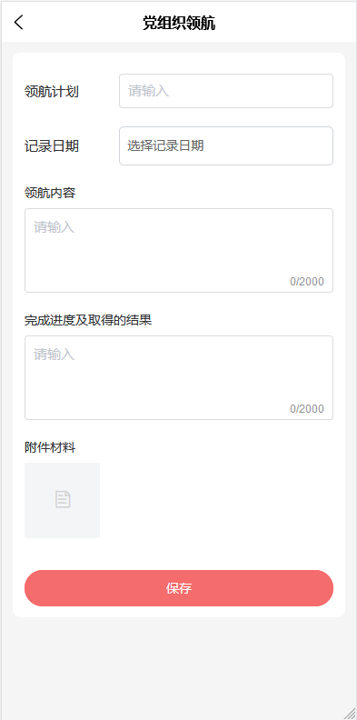 图片29