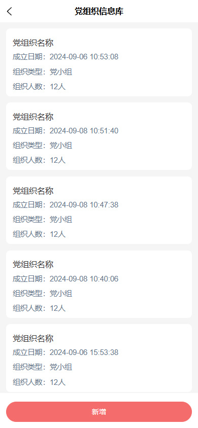 图片30