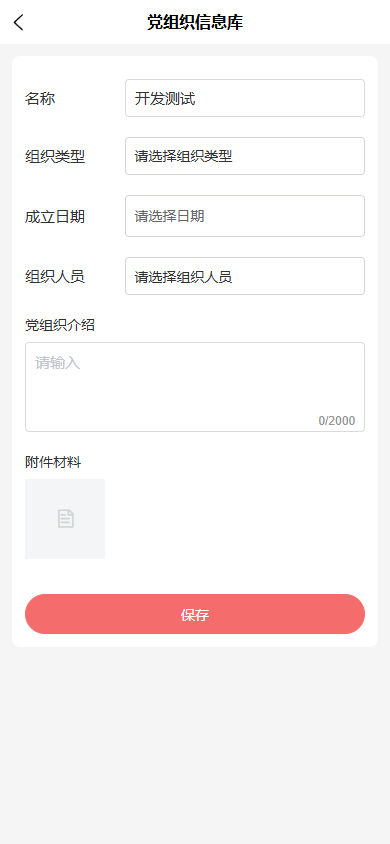 图片31