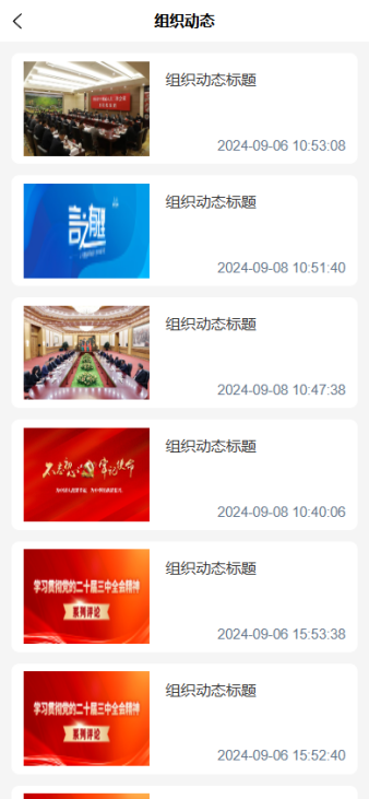 图片32