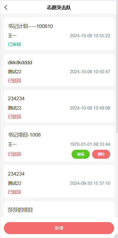 图片35