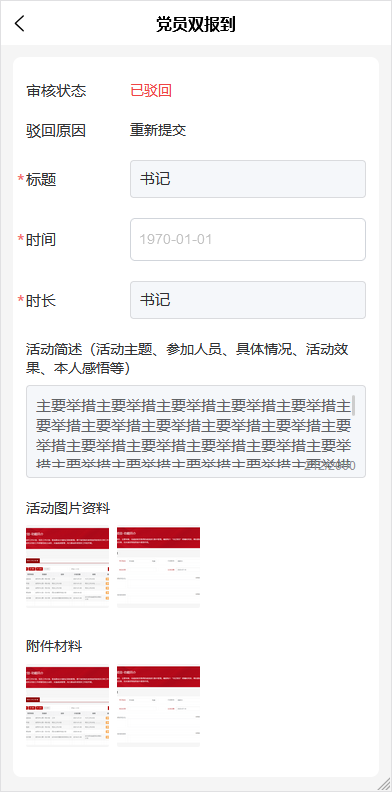 图片42