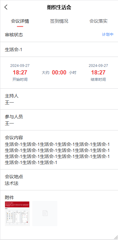 图片62