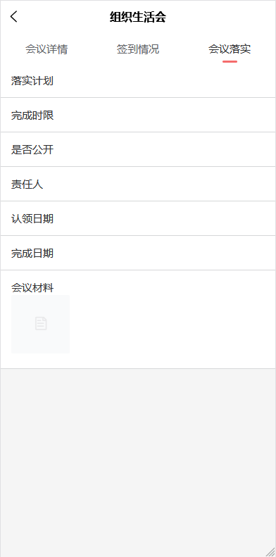 图片63