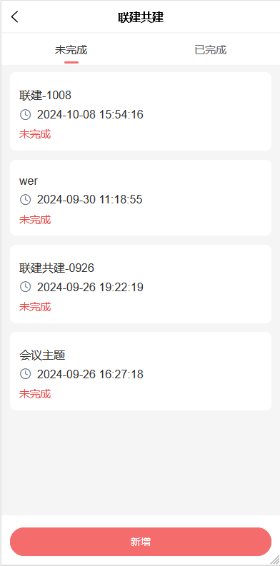 图片64