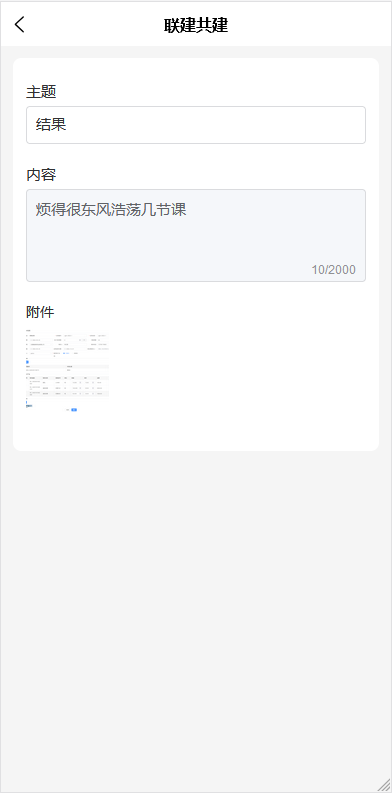 图片65