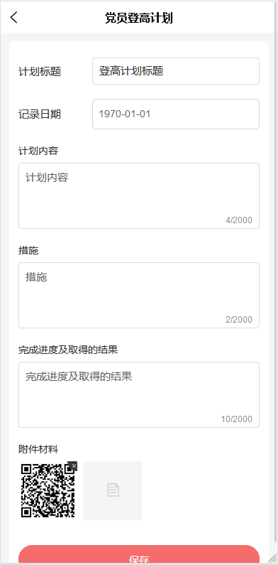 图片69