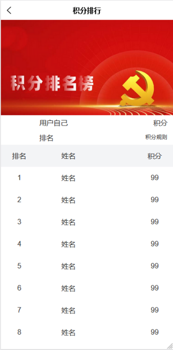 图片73