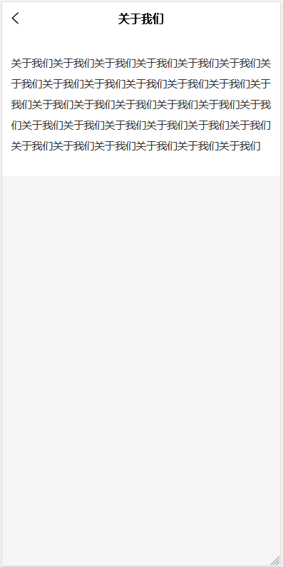 图片76