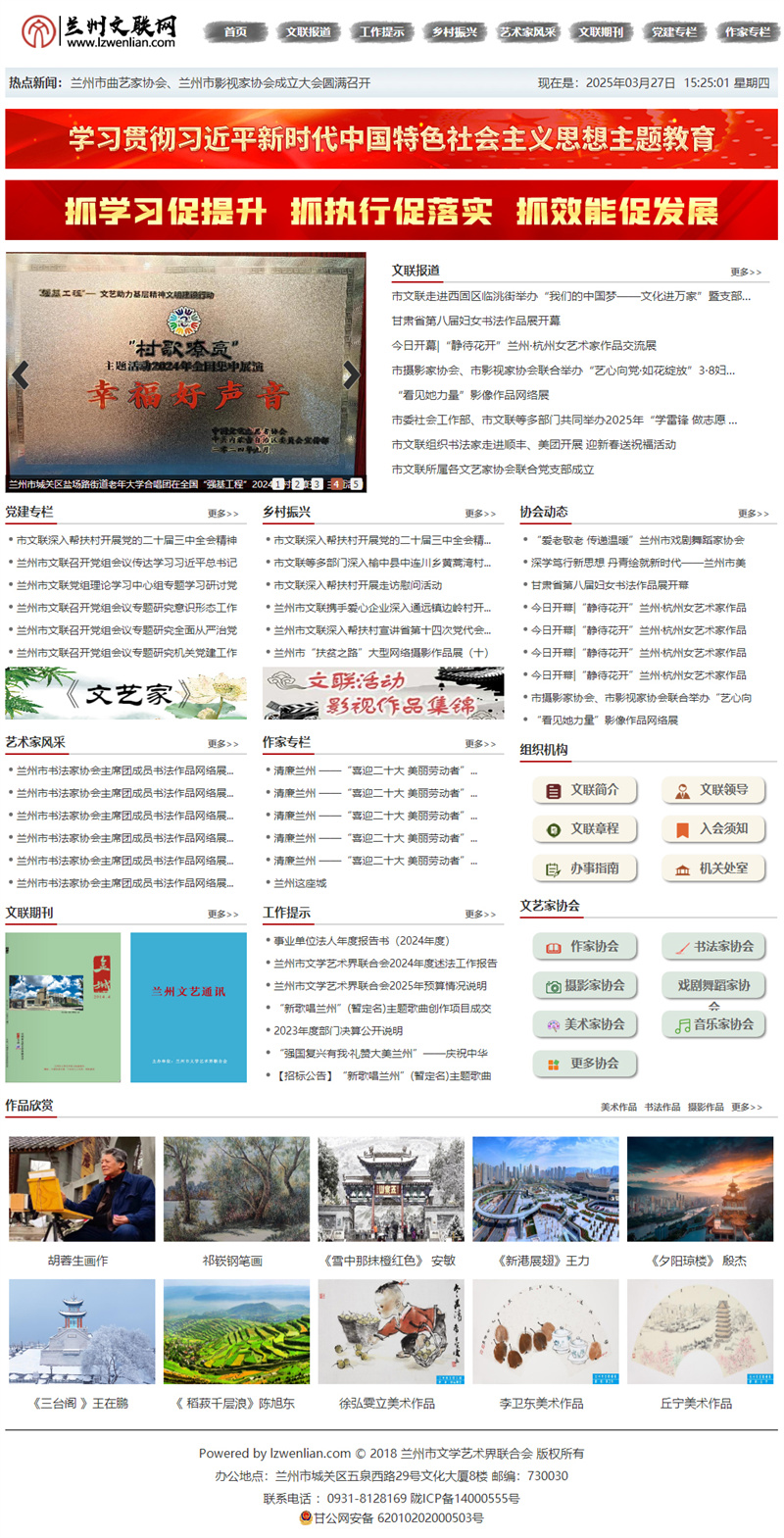 图层 1 (1)