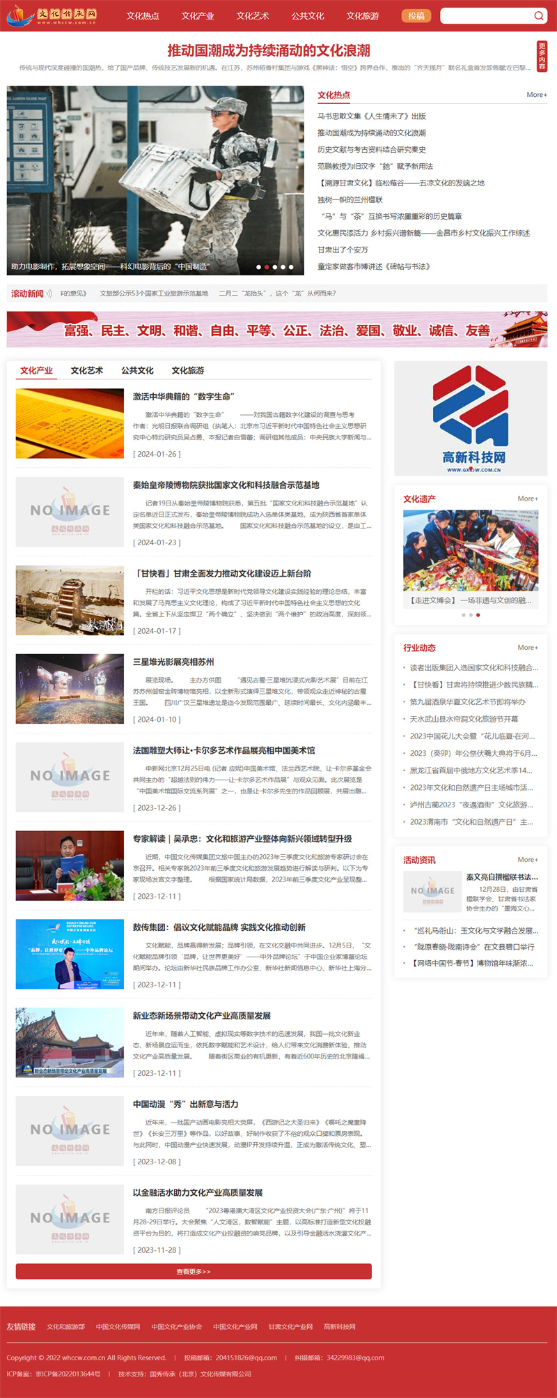 图层 1 (1)